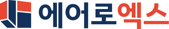 aeroexkorea